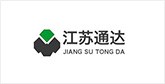 沙坡头客户展示
